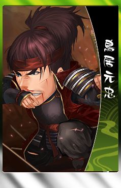 画像ギャラリー No.007のサムネイル画像 / 「THE SHOGUN」新武将に「まつ」など7種が追加。「スターターセット」も登場
