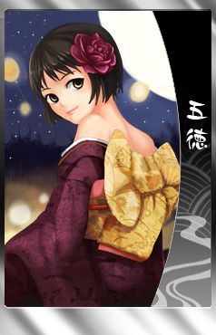 画像ギャラリー No.008のサムネイル画像 / 「THE SHOGUN」新武将に「まつ」など7種が追加。「スターターセット」も登場