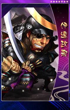 画像ギャラリー No.005のサムネイル画像 / 「THE SHOGUN」,関ヶ原番外シリーズとして「上杉景勝」など10種類が追加