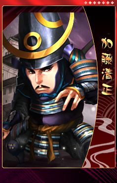 画像ギャラリー No.009のサムネイル画像 / 「THE SHOGUN」,関ヶ原番外シリーズとして「上杉景勝」など10種類が追加