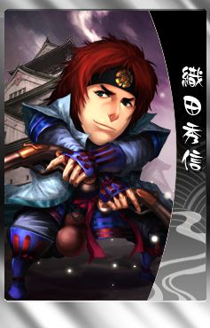 画像ギャラリー No.010のサムネイル画像 / 「THE SHOGUN」,関ヶ原番外シリーズとして「上杉景勝」など10種類が追加