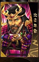 画像ギャラリー No.004のサムネイル画像 / 「THE SHOGUN」レア以上のカードが10枚セットになった新武将くじが実装