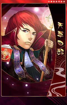 画像ギャラリー No.001のサムネイル画像 / 「THE SHOGUN」“天草四郎”や女武将“井伊直虎”など7枚の新カードが追加