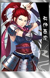 画像ギャラリー No.002のサムネイル画像 / 「THE SHOGUN」“天草四郎”や女武将“井伊直虎”など7枚の新カードが追加