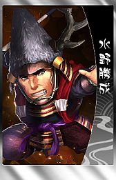 画像ギャラリー No.005のサムネイル画像 / 「THE SHOGUN」“天草四郎”や女武将“井伊直虎”など7枚の新カードが追加