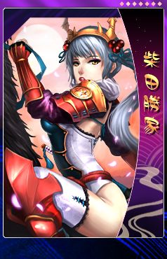 画像ギャラリー No.003のサムネイル画像 / 「THE SHOGUN」新シーズン「夢幻」が開始。期間限定で「木瓜姫」シリーズも
