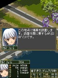 パワードール