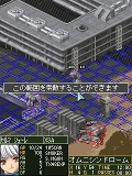 パワードール