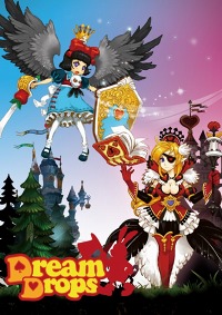 画像ギャラリー No.001のサムネイル画像 / PlayCooの新作MMORPG「ドリームドロップス」のインプレッションを掲載。見た目は可愛いけれど，歯ごたえはなかなかのもの