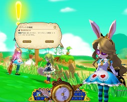 画像ギャラリー No.009のサムネイル画像 / ガマニアの可愛い系最新作は,ちょっと奇妙な童話世界を冒険する新作MMORPG。「Dream Drops(ドリームドロップス)」先行プレイレポート
