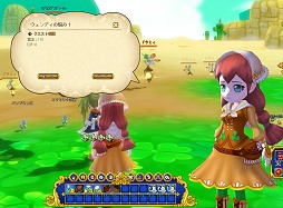 画像ギャラリー No.016のサムネイル画像 / ガマニアの可愛い系最新作は,ちょっと奇妙な童話世界を冒険する新作MMORPG。「Dream Drops(ドリームドロップス)」先行プレイレポート