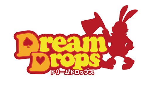 画像ギャラリー No.001のサムネイル画像 / ガンホーゲームズで「Dream Drops」のチャネリングサービス＆OBTが開始