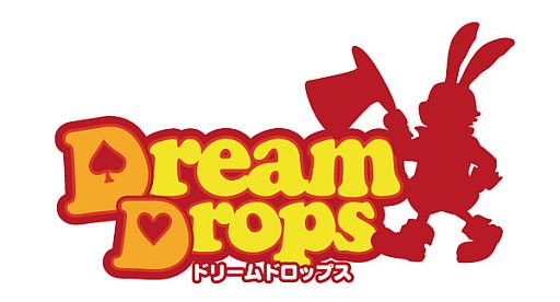 画像ギャラリー No.008のサムネイル画像 / 「Dream Drops」テーマソング「夢現」が聞けるキャラクターバトル動画が公開
