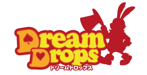 画像ギャラリー No.008のサムネイル画像 / 「Dream Drops」がファンタジーレストラン「迷宮の国のアリス」とタイアップ