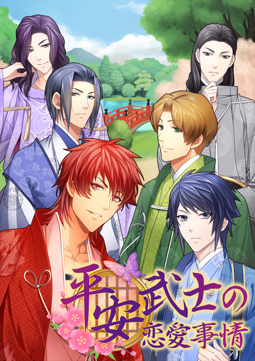 画像ギャラリー No.001のサムネイル画像 / 女性向け恋愛ADV「平安武士の恋愛事情 for GREE」の配信が開始