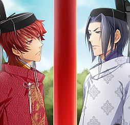 画像ギャラリー No.001のサムネイル画像 / 恋愛ADV「平安武士の恋愛事情」がスマートフォン向けAmebaで配信開始