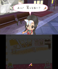 画像ギャラリー No.017のサムネイル画像 / 「シアトリズム FF」「ACECOMBAT 3D」「ガールズRPG シンデレライフ」「鉄拳 3D プライムエディション」,3DS Conferenceに出展された4作のプレイレポートをお届け