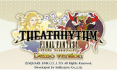 画像ギャラリー No.007のサムネイル画像 / 新作3DSタイトルの体験版が一挙配信。「THEATRHYTHM FF」「バイオハザード リベレーションズ」「MGS SNAKE EATER 3D」など