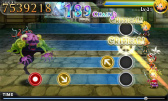 画像ギャラリー No.009のサムネイル画像 / 新作3DSタイトルの体験版が一挙配信。「THEATRHYTHM FF」「バイオハザード リベレーションズ」「MGS SNAKE EATER 3D」など