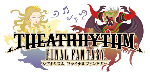 画像ギャラリー No.001のサムネイル画像 / 「THEATRHYTHM FINAL FANTASY」,ニンテンドーeショップで配信中の体験版に新曲を加えて,店舗試遊機でも配信を開始