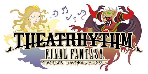 画像ギャラリー No.001のサムネイル画像 / 「THEATRHYTHM FINAL FANTASY」，追加曲の値下げが4月18日まで延長