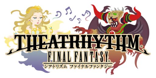 画像ギャラリー No.001のサムネイル画像 / 「THEATRHYTHM FINAL FANTASY」に追加コンテンツ第9弾が登場