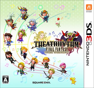 画像ギャラリー No.002のサムネイル画像 / 「THEATRHYTHM FINAL FANTASY」DLC第12弾でFFX「決戦」などが追加