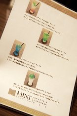 画像ギャラリー No.003のサムネイル画像 / 夏だ,浴衣だ,マジックだ! 女子プレイヤー達が「マジック:ザ・ギャザリング」で真剣勝負を繰り広げたガールズイベントをレポート