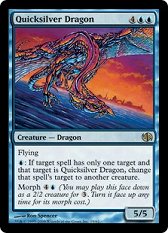 画像ギャラリー No.059のサムネイル画像 / 「マジック:ザ・ギャザリング」の歴史が8つの構築済みデッキにギュっと詰まった豪華パッケージ「Duel Decks: Anthology」を開けてみた