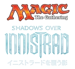画像ギャラリー No.001のサムネイル画像 / 「マジック：ザ・ギャザリング」の最新セット「イニストラードを覆う影」が本日発売。両面カードを含む全297種類のカードが収録された大型セット