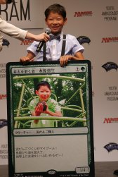 画像ギャラリー No.013のサムネイル画像 / M:TGを通じて子供達を世界へ。厚切りジェイソンさんも激励に駆けつけた「ユース・アンバサダー プログラム」発表会レポート