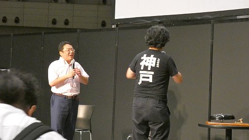 画像ギャラリー No.006のサムネイル画像 / 国内のTCGが幕張メッセに集結した「TCGフェスティバル」フォトレポート。TCGの歴史と未来が語られた基調講演も