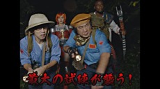 画像ギャラリー No.004のサムネイル画像 / 「マジック：ザ・ギャザリング」の最新拡張パック“イニストラード：真夜中の狩り”がリリース。特別CM映像を公開中