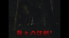 画像ギャラリー No.005のサムネイル画像 / 「マジック：ザ・ギャザリング」の最新拡張パック“イニストラード：真夜中の狩り”がリリース。特別CM映像を公開中