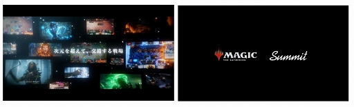 画像ギャラリー No.003のサムネイル画像 / 「MTG」とヒップホップ・レーベル“SUMMIT”のコラボ発表。PUNPEEさんとJJJさんによるコラボ楽曲を起用した新WebCMが公開に