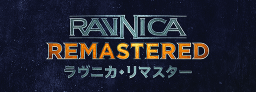 画像ギャラリー No.012のサムネイル画像 / 「MTG」2026年までの製品ラインナップ発表。「ジュラシック・ワールド」「Fallout」「アサシン クリード」「ファイナルファンタジー」とコラボ