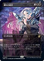画像ギャラリー No.021のサムネイル画像 / 「マジック：ザ・ギャザリング」，日本制作のアニメトレイラーの配信を決定。アニメのデザインを元にしたプロモカードも公開に