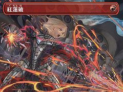 「マジック：ザ・ギャザリング」，日本制作のアニメトレイラーの配信を決定。アニメのデザインを元にしたプロモカードも公開に