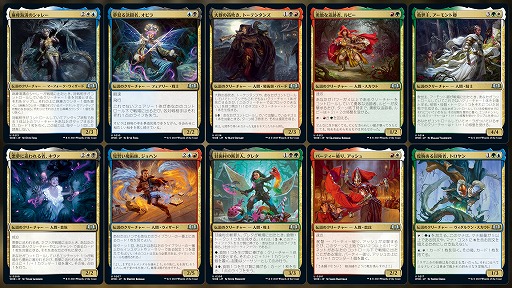 画像ギャラリー No.003のサムネイル画像 / 「マジック:ザ・ギャザリング」,最新セット「エルドレインの森」デビュー配信を実施。2つの新メカニズム,多色になった出来事などが登場