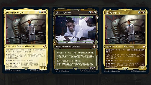 画像ギャラリー No.003のサムネイル画像 / 「MTG」×「Fallout」統率者デッキ4種の詳細が公開に。再録メカニズム「分隊」で増えるゲイリーや,RADカウンターなど原作再現要素山盛り