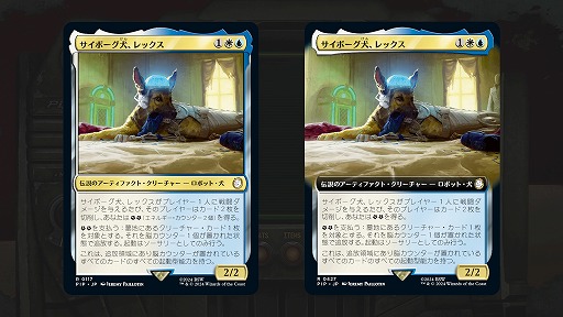 画像ギャラリー No.004のサムネイル画像 / 「MTG」×「Fallout」統率者デッキ4種の詳細が公開に。再録メカニズム「分隊」で増えるゲイリーや,RADカウンターなど原作再現要素山盛り