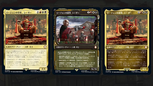 画像ギャラリー No.005のサムネイル画像 / 「MTG」×「Fallout」統率者デッキ4種の詳細が公開に。再録メカニズム「分隊」で増えるゲイリーや,RADカウンターなど原作再現要素山盛り