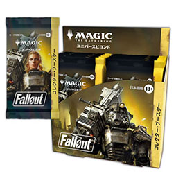 画像ギャラリー No.003のサムネイル画像 / 「MTG」,人気ゲームシリーズとコラボした新セット「Fallout」を3月8日に発売。フォイル仕様のプロモカード「作戦室」の配布も