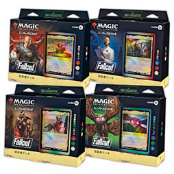 画像ギャラリー No.004のサムネイル画像 / 「MTG」,人気ゲームシリーズとコラボした新セット「Fallout」を3月8日に発売。フォイル仕様のプロモカード「作戦室」の配布も