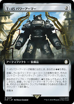 画像ギャラリー No.007のサムネイル画像 / 「MTG」,人気ゲームシリーズとコラボした新セット「Fallout」を3月8日に発売。フォイル仕様のプロモカード「作戦室」の配布も