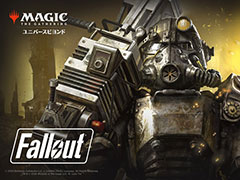 「MTG」，人気ゲームシリーズとコラボした新セット「Fallout」を3月8日に発売。フォイル仕様のプロモカード「作戦室」の配布も