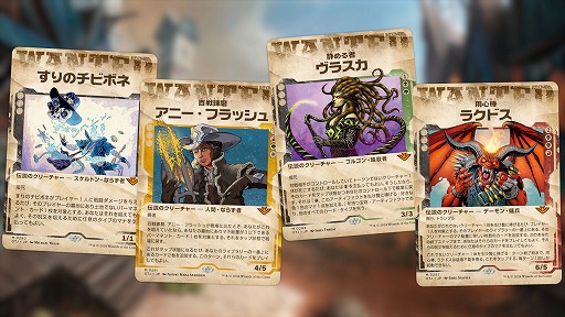 画像ギャラリー No.002のサムネイル画像 / 「MTG」新セット「サンダー・ジャンクションの無法者」デビュー番組が公開に。オーコ率いる強盗団が,マジカル西部開拓次元を大暴れ