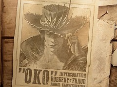 「MTG」新セット「サンダー・ジャンクションの無法者」デビュー番組が公開に。オーコ率いる強盗団が，マジカル西部開拓次元を大暴れ