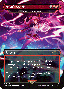画像ギャラリー No.005のサムネイル画像 / 「初音ミク」が,「MTG」のサブブランド「Secret Lair」とコラボ。Manbo-Pが手掛ける楽曲のMVを公開