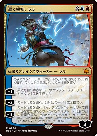 画像ギャラリー No.003のサムネイル画像 / モフモフで勇敢な動物たちの物語。「MTG」最新セット「ブルームバロウ」，デビュー番組を公開。5つの新能力が明らかに